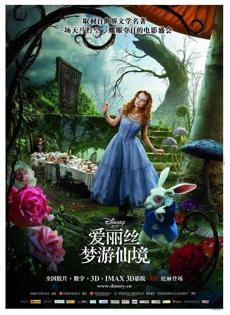幼崽救援行动选关版