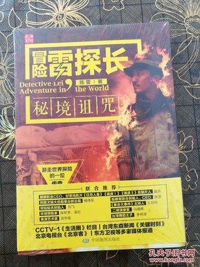 重燃旧情？李湘与王岳伦上海奢华度假，情侣装抢眼亮相！
