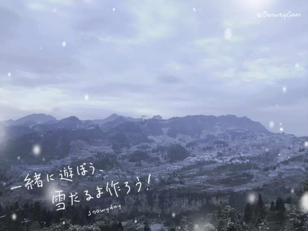 魏征究竟做错了什么,死后墓碑竟然被唐太宗推倒磨去碑文
