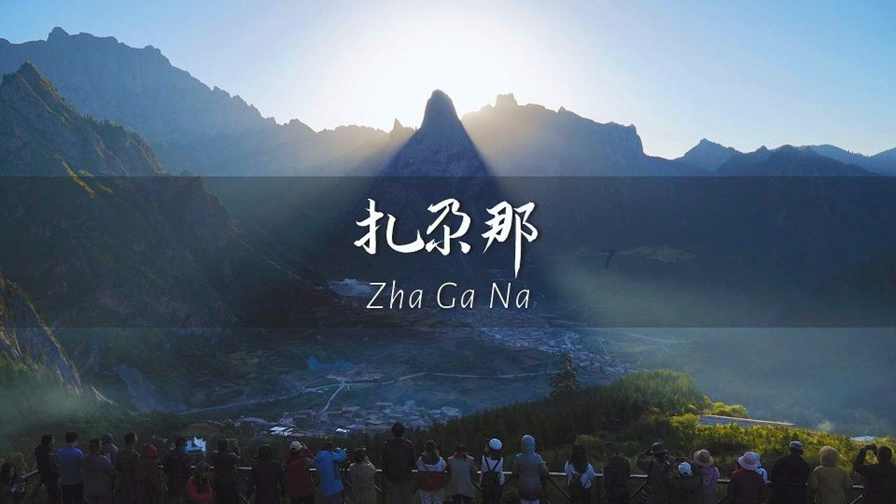 疯狂点击汉堡