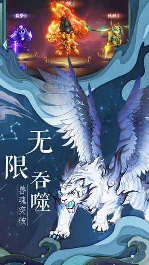 农场出逃大作战4