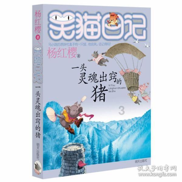 心脏也有“小脾气”,不光体现在胸痛胸闷!