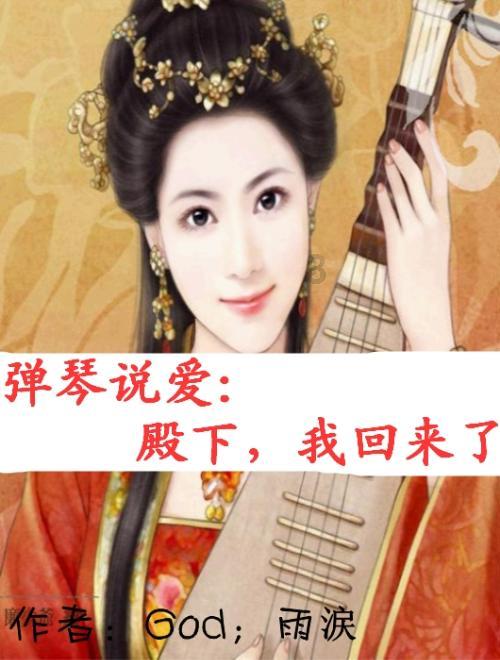 特尔施特根:我已经回到训练场,进行一些具体的门将训练