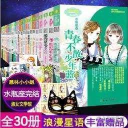 宝马新3系LB改色膜白桃乌龙粉,美的恰到好处