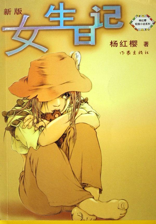 女子带着柯基在烧烤店一起撸串 店方:签子重复使用,但会消毒