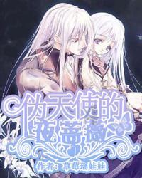 辛选年货节带货总GMV超66.37亿元