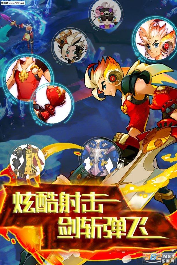 逃离声望森林