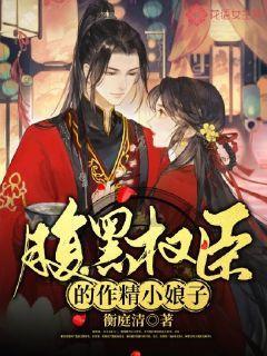 侏罗纪时代逃生