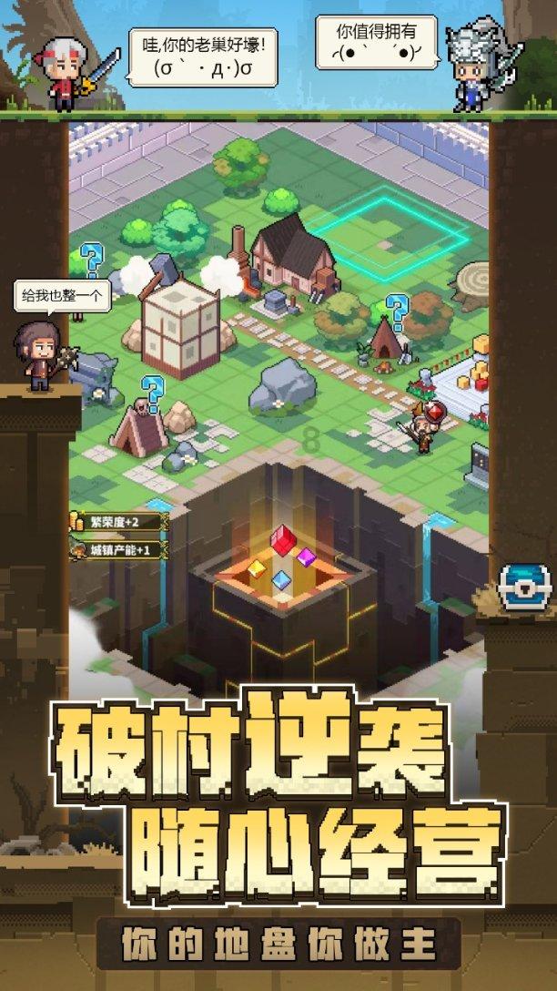 披萨找不同