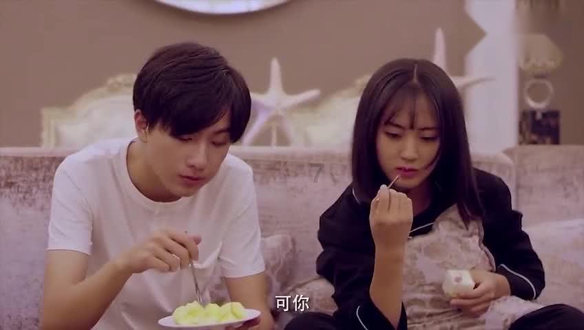 沁园春·长沙全诗文游戏画面
