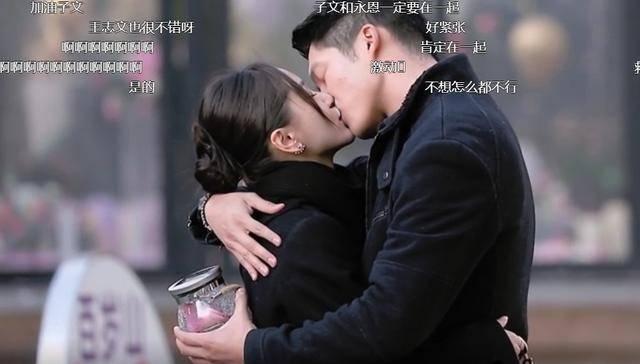 中国移动股票代码游戏画面