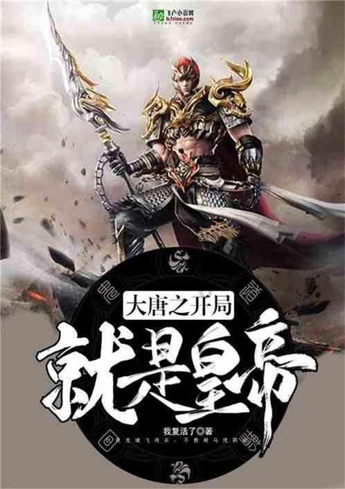 十四冬花样滑冰青年组收官 黑龙江收获2金1铜