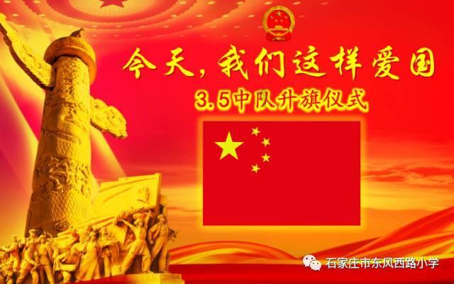 中国移动股票代码游戏画面