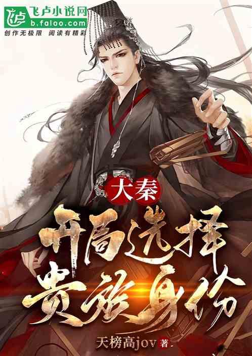 新春走基层 | 快递小哥奋战“年货节”，这将是他第三个不休息的春节