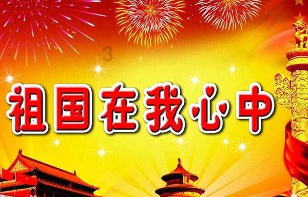 win11窗口设置护眼绿色游戏画面