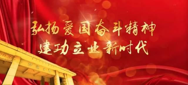 我要当大触