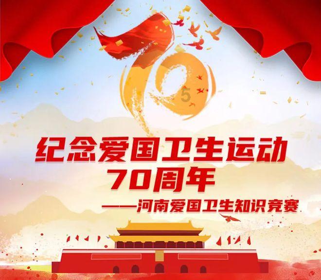 太空飞机大战