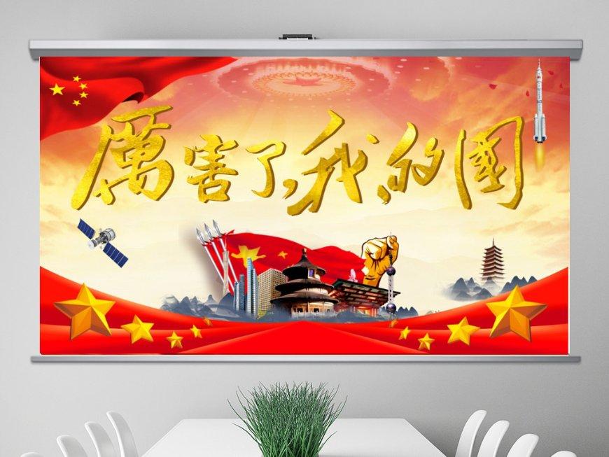 山西一幼儿园开展“集福气”活动，家长称是变相乱收费，官方：已约谈幼儿园园长