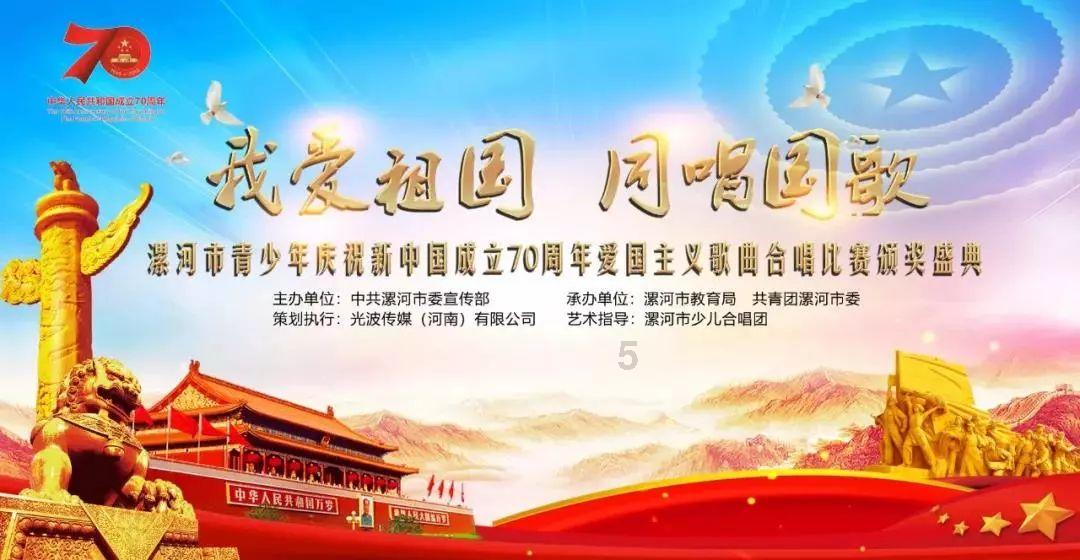 动物帮帮忙保卫家园