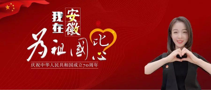 东京42
