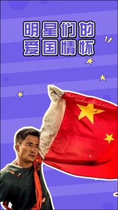 动物帮帮忙保卫家园