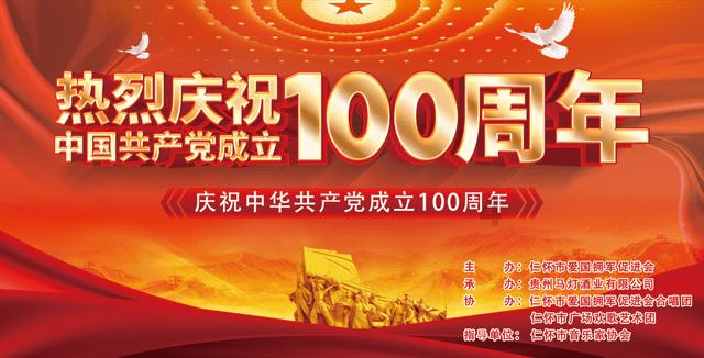 长医附属和平医院开展专题培训规范诊疗行为