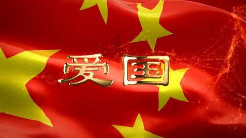 生态环境部:2023年全国339个地级及以上城市平均空气质量优良天数比例为85.5%