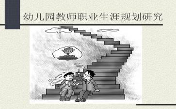 农家院后院逃脱