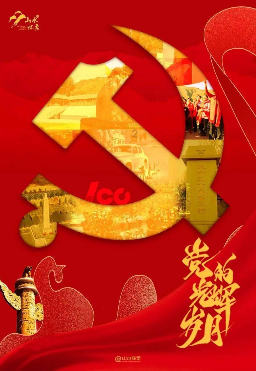 动物帮帮忙保卫家园