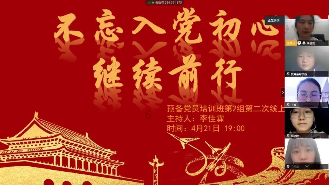 小猫钓鱼游戏龙王版有船