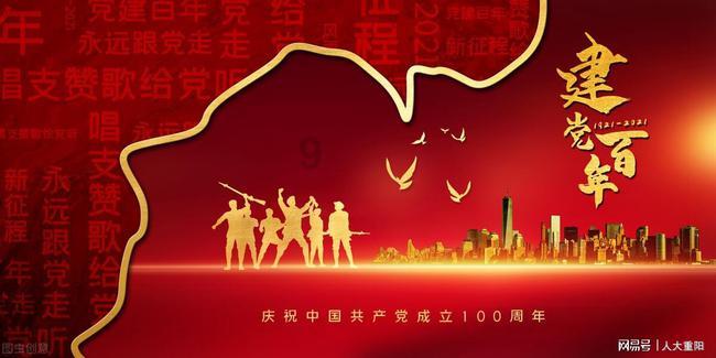 我被男神问候了
