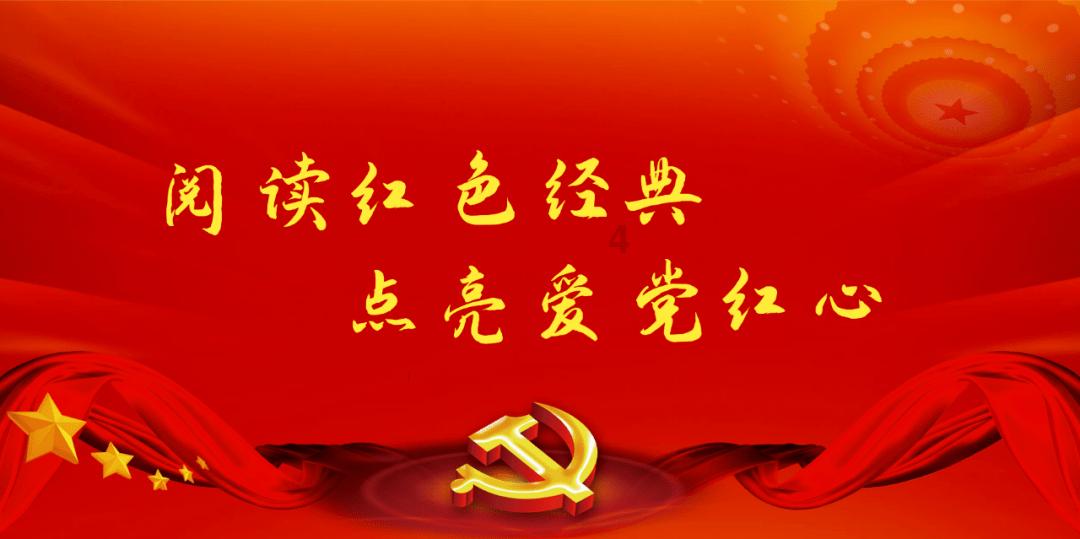 万词王