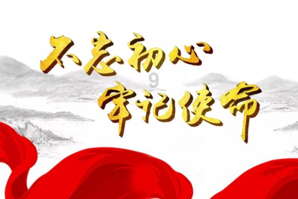 与自然共栖!户外「新」势力HOUDINI羽量级保暖装备亮相
