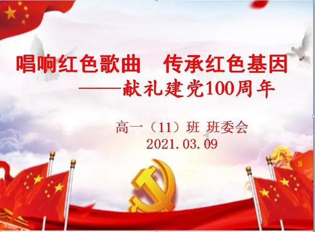 亲眼见到明星是什么感觉呢?知识星球平台,共享精品知识