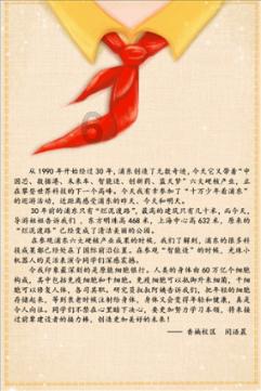 蔡斌注意了！天津女排再出主攻线奇兵，李盈莹迎来最佳搭档！