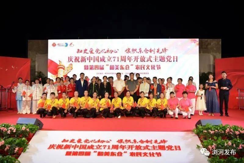 史上最坑爹的游戏9电脑版