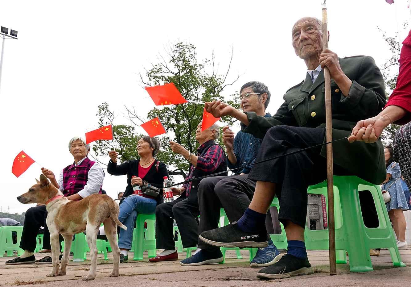 熊猫安安冒险记