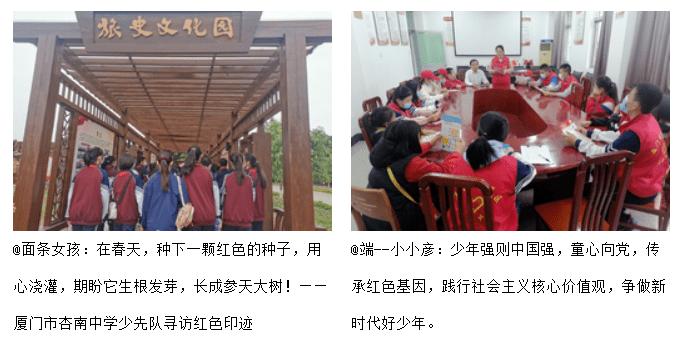 总投资逾410亿元 巨化集团超级工程今日正式开工