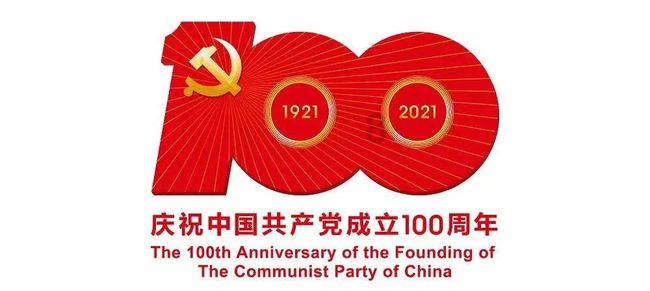 农业农村部:重启中美农业合作机制