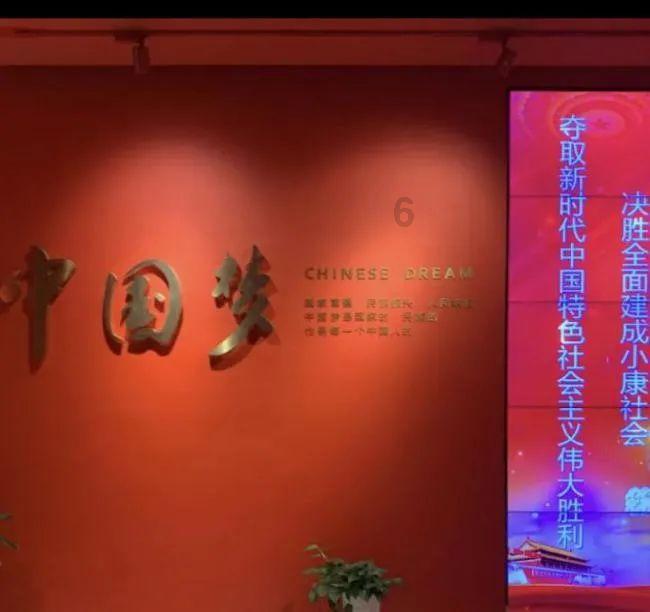 到底能吃吗？游戏画面