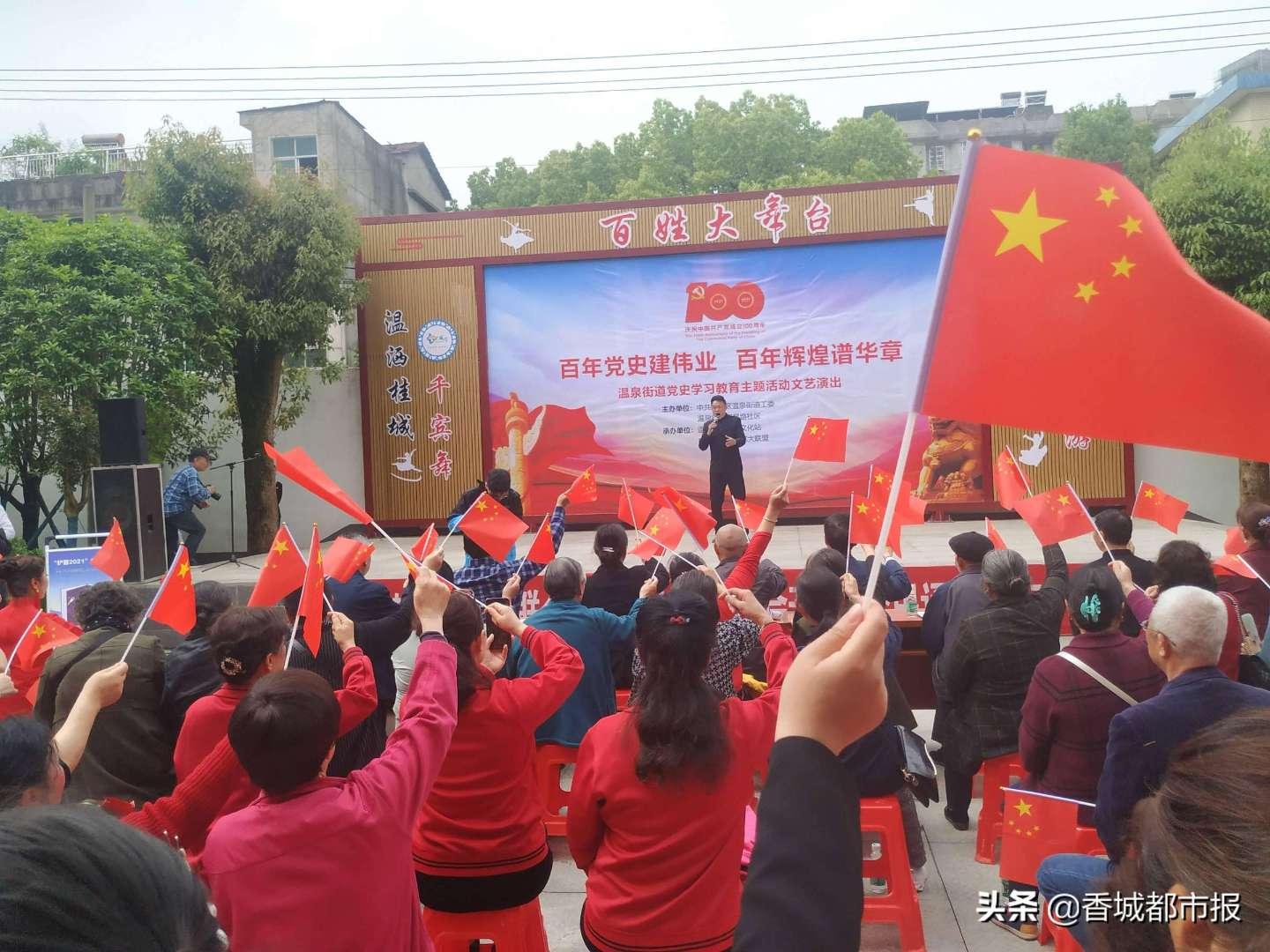 城市宣传片《梦想鸡东》发布