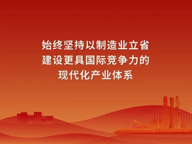 【科学实验仪器配备】模拟飞行训练区设备一览