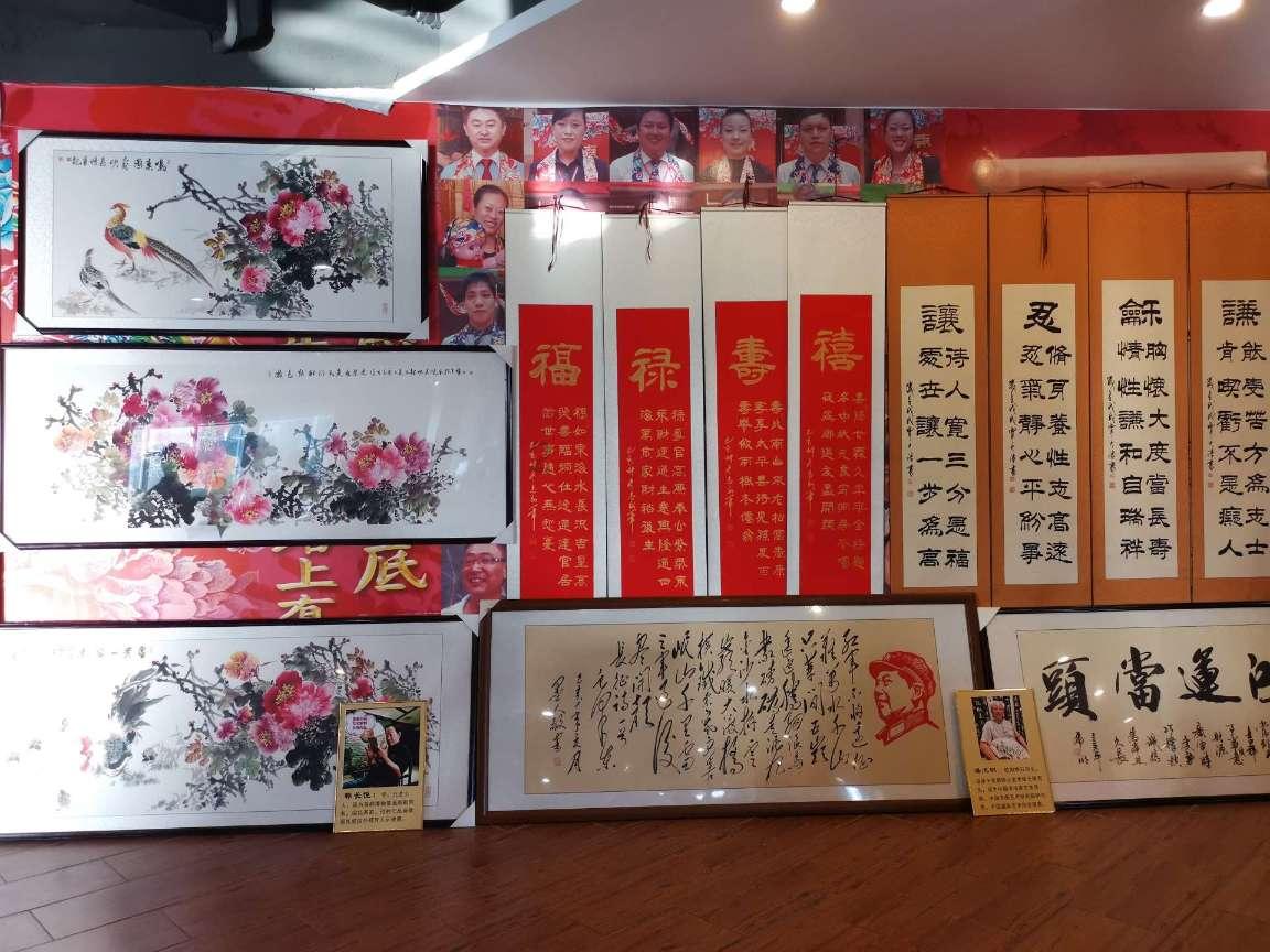 探索神秘房间