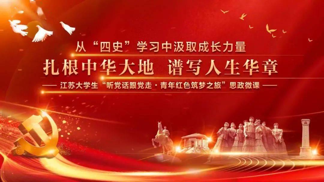 跑者回乡指南|内有福利