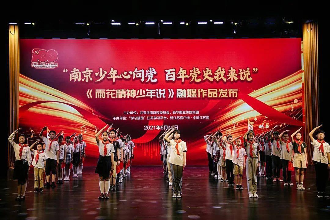 逃离午夜神坛