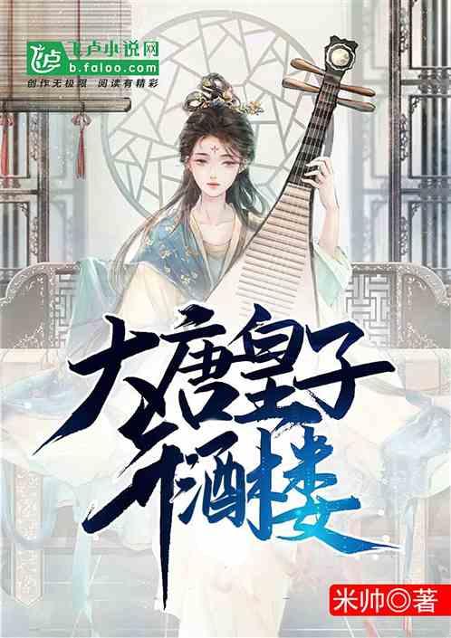 风色幻想XX
