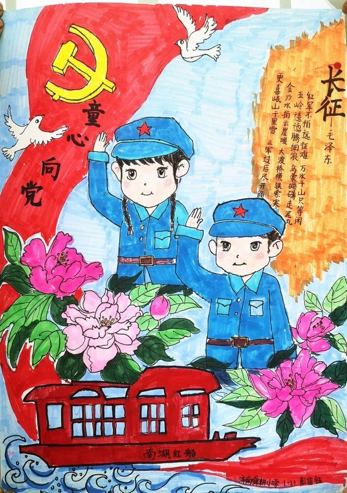 功夫熊猫