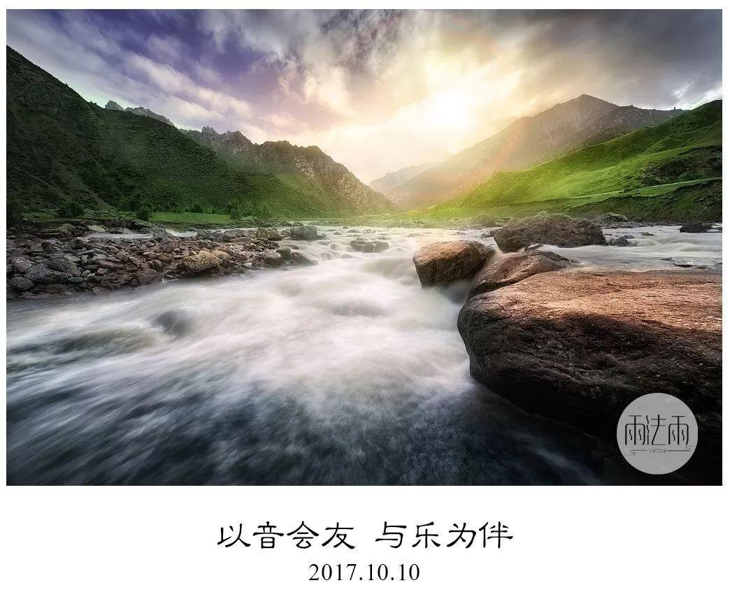 街篮高手