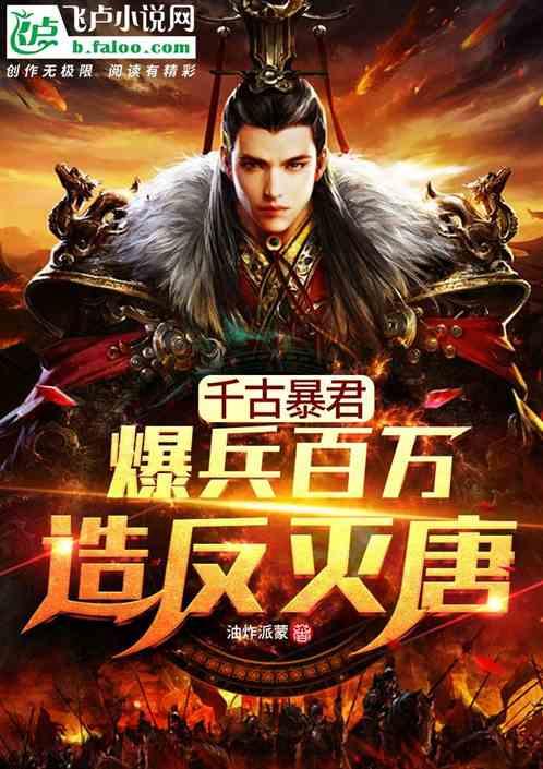 燃烧吧大脑装瓶子游戏