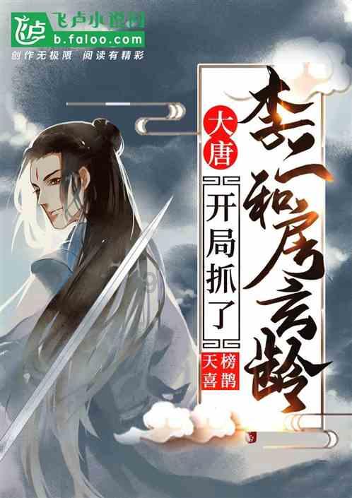 华星hva快速液晶面板曝光